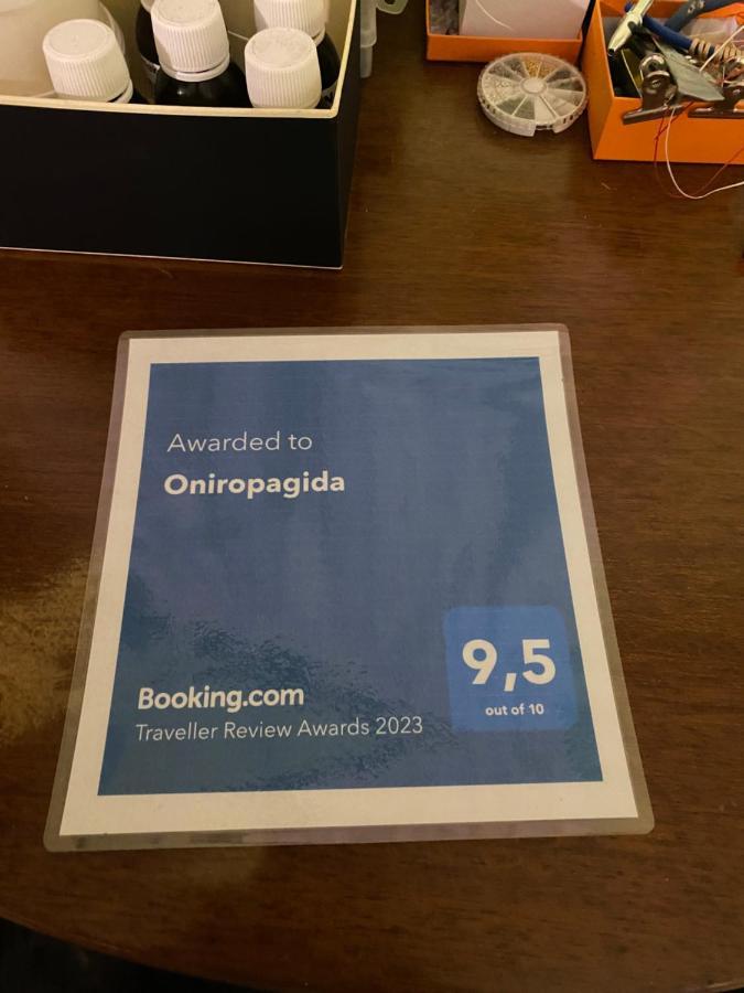 Oniropagida Hotell Apollonía Exteriör bild